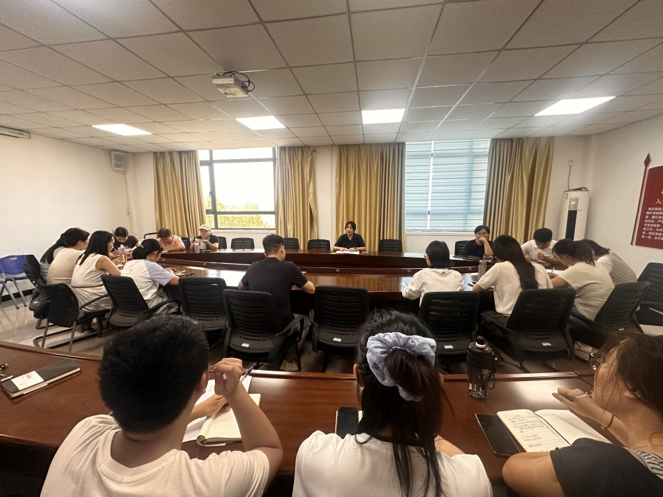 创新创业召开新学期全院工作会议