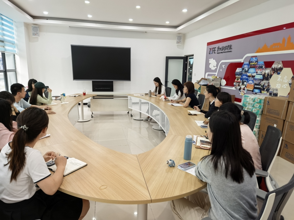 创新创业召开新学期教研会议